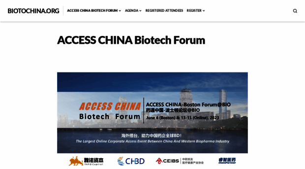 biotochina.org