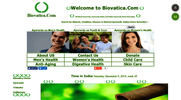 biovatica.com