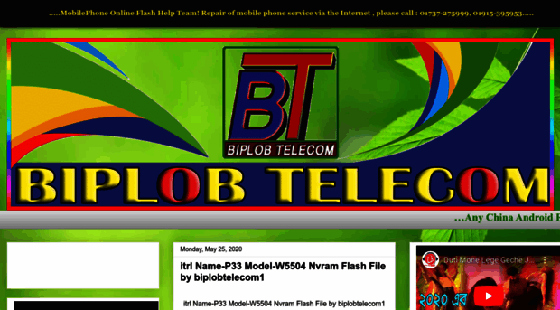 biplobtelecom1.blogspot.com