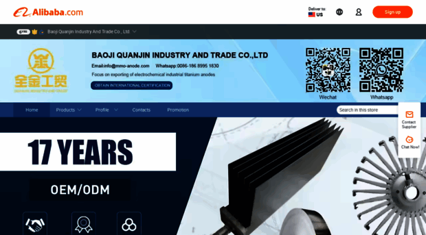 biquanjin.en.alibaba.com