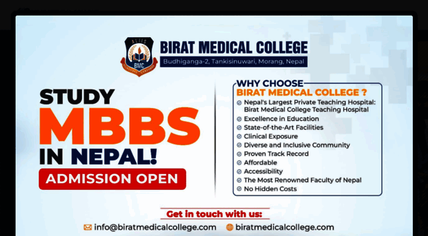 biratmedicalcollege.edu.np