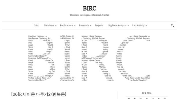 birc.co.kr