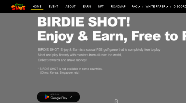 birdieshot.io