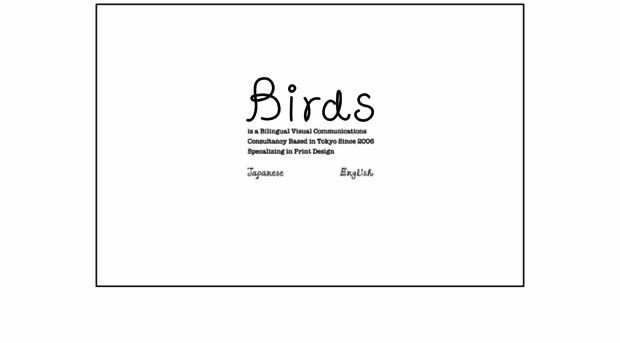 birdsdesign.com