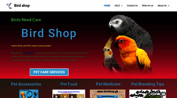 birdshop.pk