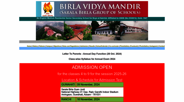 birlavidyamandir.com