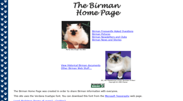 birman.com