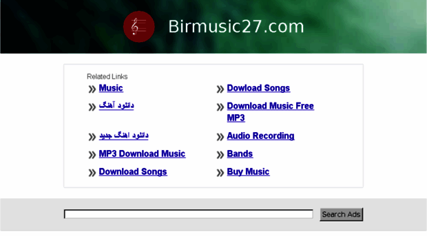 birmusic27.com