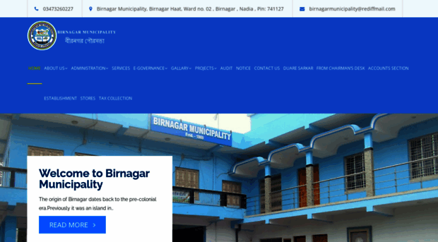 birnagarmunicipality.org