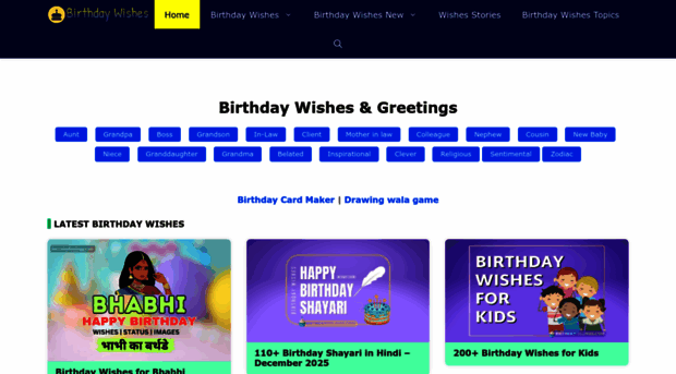 birthdayfeelings.com