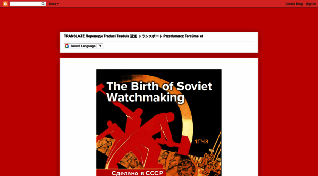 birthofsovietwatchmaking.blogspot.com