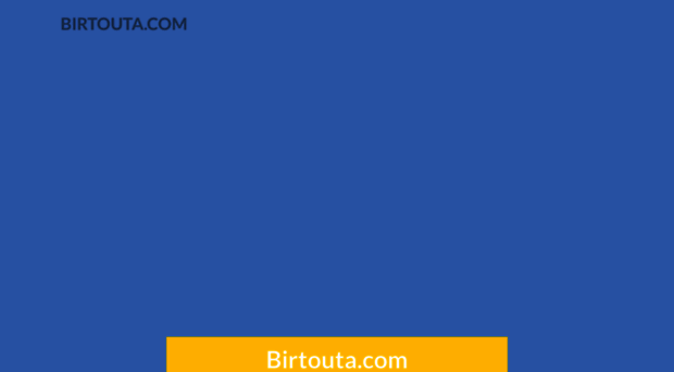 birtouta.com