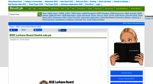 biselrk.result2015.pk