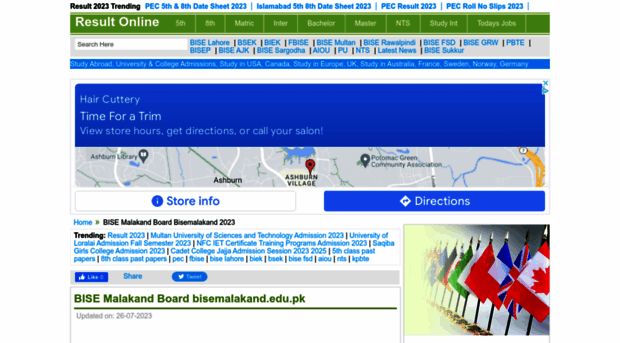 bisemalakand.result2017.pk