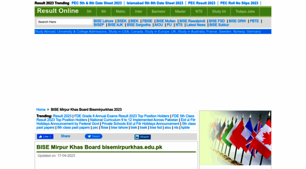 bisemirpurkhas.result2017.pk