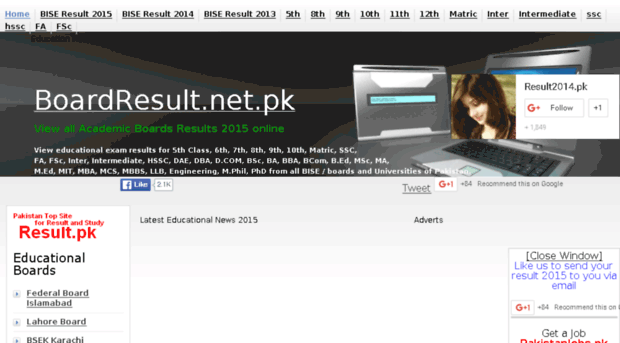 bisemultan.boardresult.net.pk