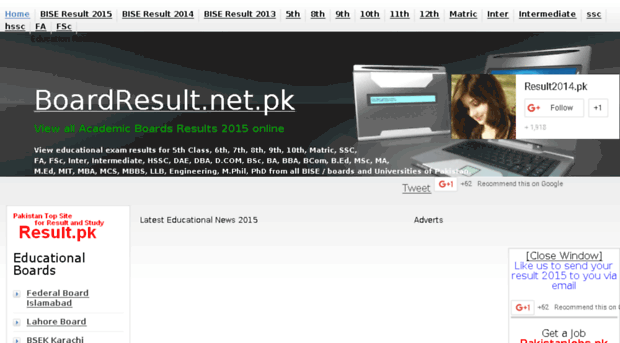 bisesargodha.boardresult.net.pk