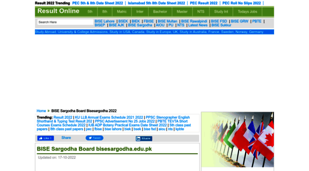 bisesargodha.result2017.pk