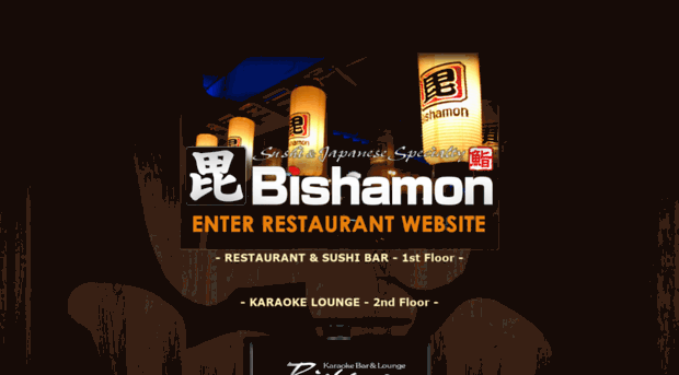 bishamon-ten.com