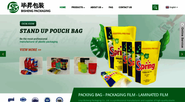 bishengpackaging.com