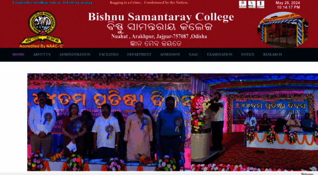 bishnusamantaraycollege.in