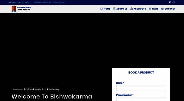 bishwokarmaittaudhyog.com.np