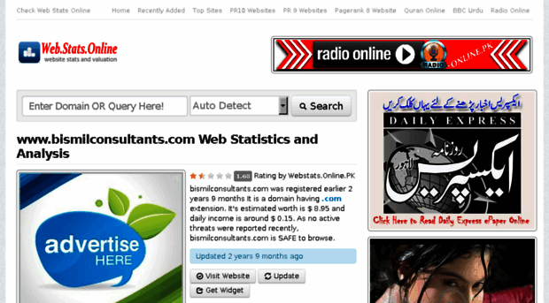 bismilconsultants.com.webstats.online.pk