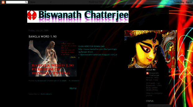 biswanathchatterjee.blogspot.com