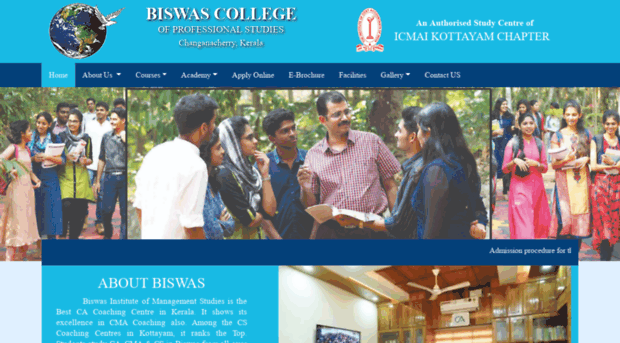 biswascollege.com