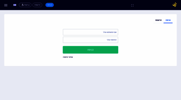 bit2c.co.il.app-exchange.us
