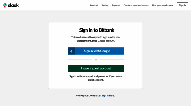 bitbankinc.slack.com