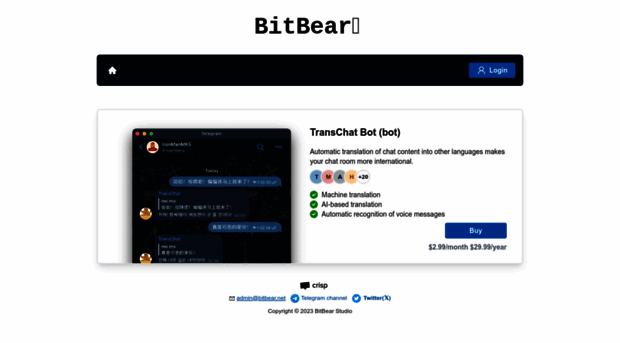 bitbear.net