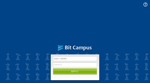 bitcampus.jp