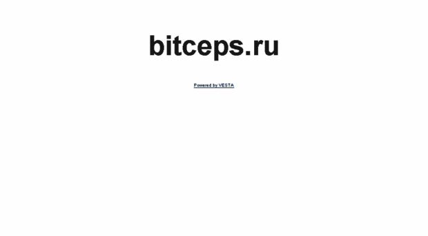 bitceps.ru