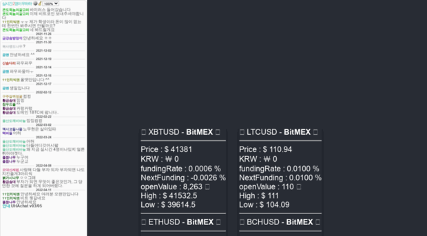 bitcoin.or.kr