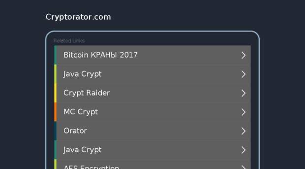 bitcoinbernie.cryptorator.com