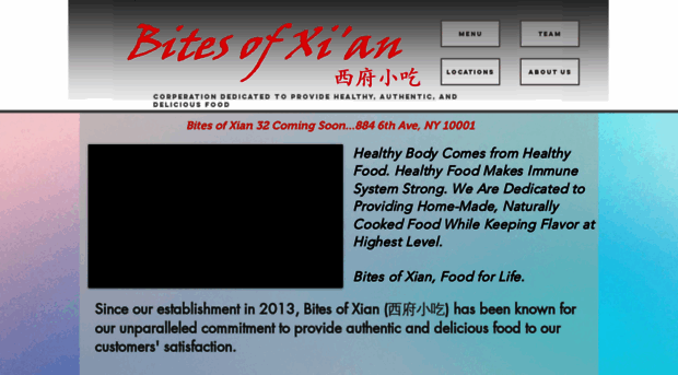 bitesofxian.com