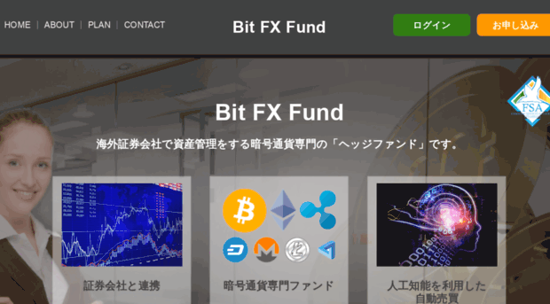 bitfxfund.com