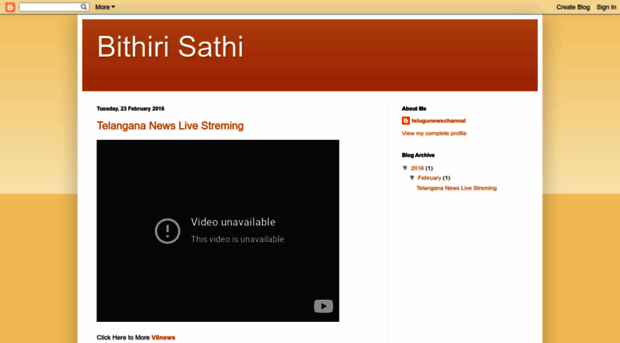 bithirisathi.blogspot.in