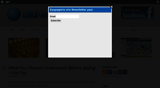 bitnews.gr
