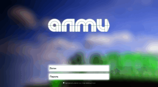 bitrix.almi.by