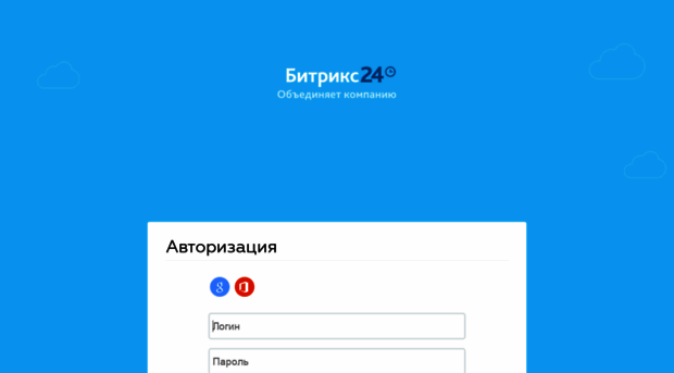 bitrix.belabraziv.ru