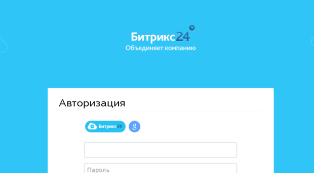 bitrix.gruzovichkof.ru