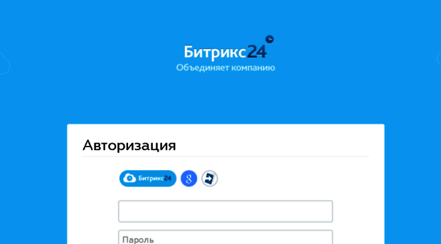 bitrix.komek.ru