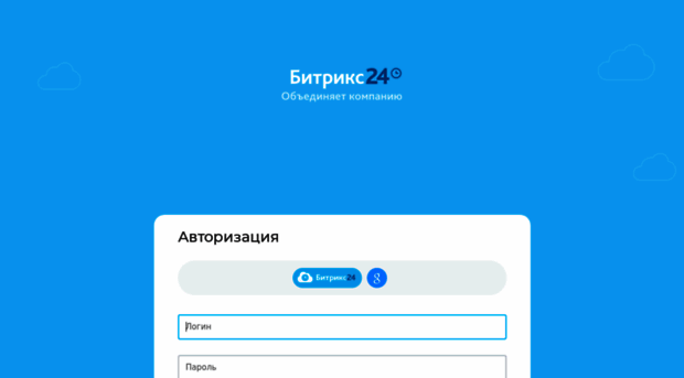 bitrix.profcosmo.ru