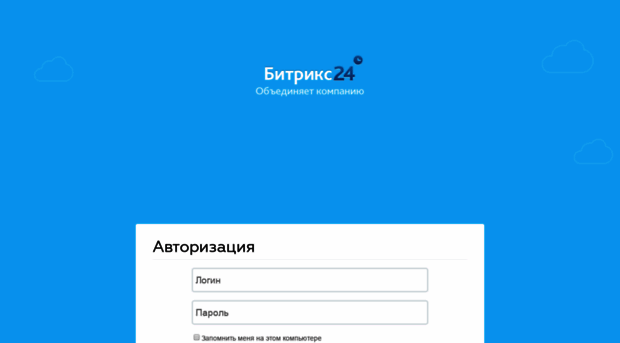 bitrix.zcc.ru