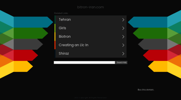bitron-iran.com