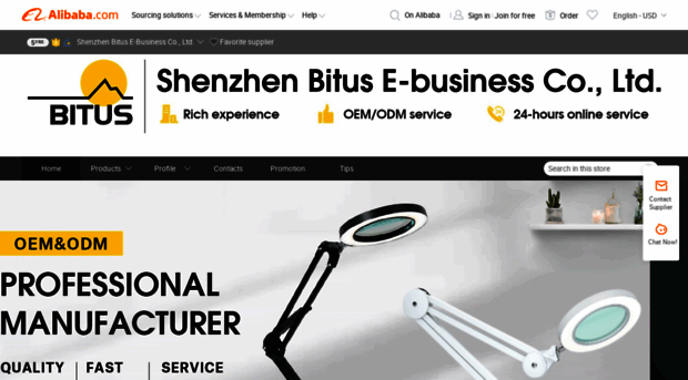 bitus.en.alibaba.com