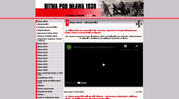 bitwa1939.mlawa.pl