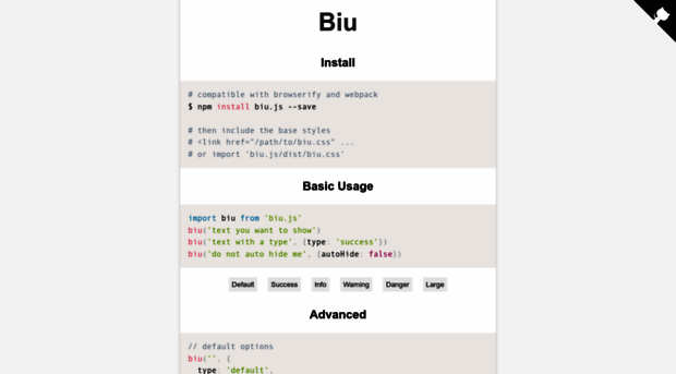 biu.js.org